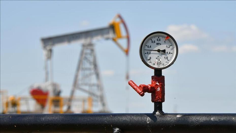 25 Mayıs Petrol Fiyatları Güncel Durum ve Analizleri